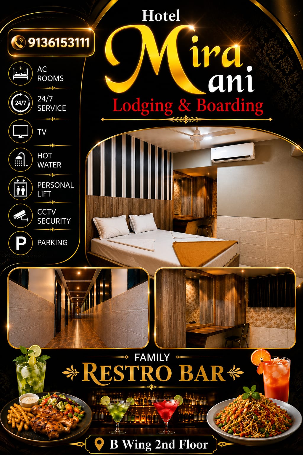 Hotel Interior
